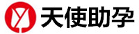 重庆代怀电话_重庆代生正规机构-惊鸿代怀代怀网